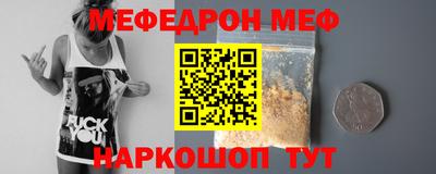 твердый Кулебаки