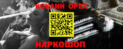 твердый Кулебаки