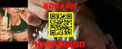 прущая мука Краснознаменск