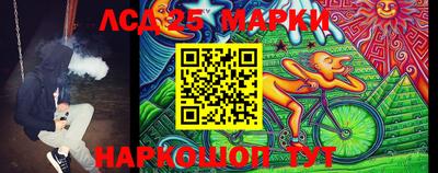 mdma Краснодар