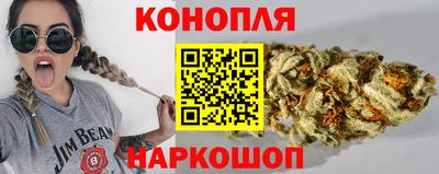 тгк Кумертау