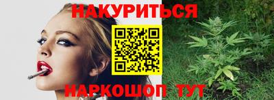 тгк Кумертау