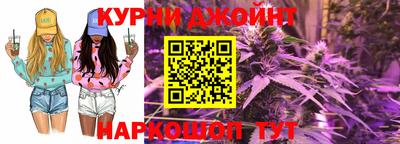 прущая мука Краснознаменск