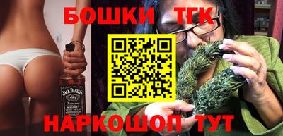 тгк Кумертау