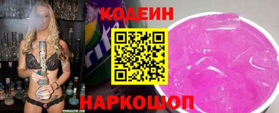 твердый Кулебаки