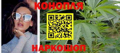 спайс Кунгур