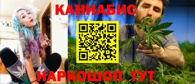 альфа пвп Краснокаменск