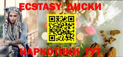 прущая мука Краснознаменск