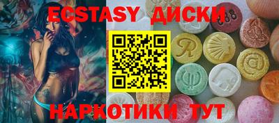 прущая мука Краснознаменск