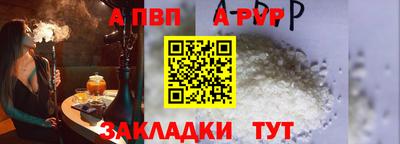 тгк Кумертау