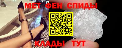 mdma Краснодар