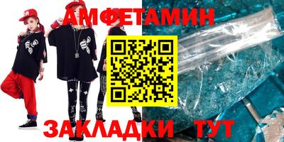 твердый Кулебаки