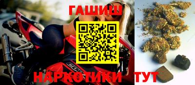 тгк Кумертау