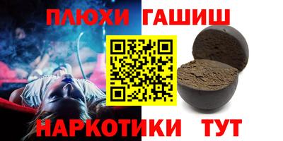 тгк Кумертау