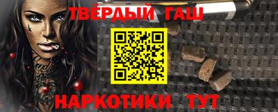 mdma Краснодар
