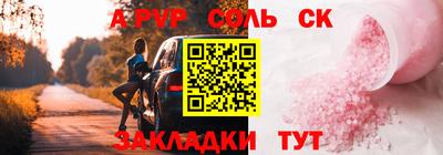 твердый Кулебаки