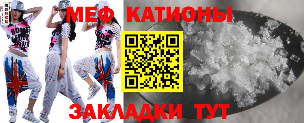 APVP Знаменск